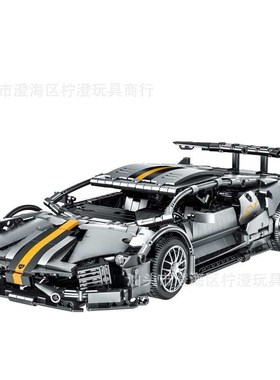 模客023015兰博电动遥控拼装遥控跑车男孩基尼高难度玩具积木模型