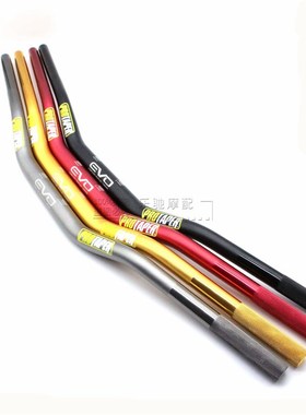 适用奥古斯塔MV BRUTALE800RR/920/1090RR ProTaper龙头车把/手把