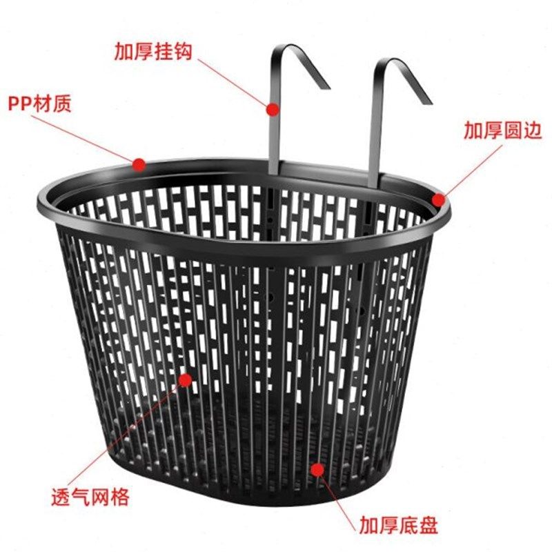 山地车挂篮自行车车筐前筐蓝框前挂山地车菜篮子儿童单车车篮挂篮,自行车/骑行装备/零配件,车篮/车筐,淘宝优惠券,粉丝福利购,淘宝优惠卷