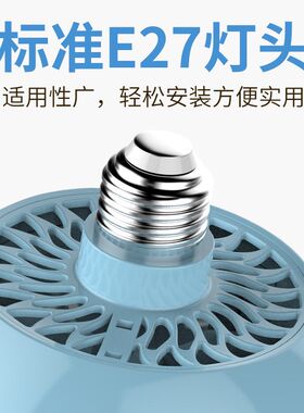 小鸡取暖器宠物小乌龟养殖加热灯空气带风扇循P环恒温保温箱取暖