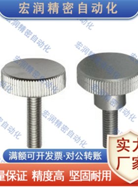 HAW29 HAX21 HAX2B2 HAX23加厚型把手 压纹把手