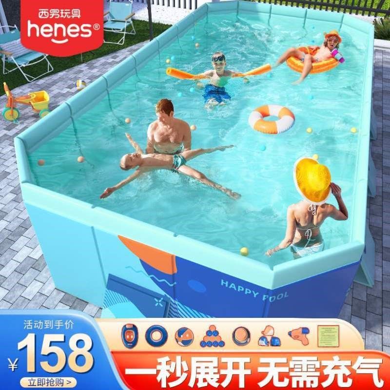 家用泳池儿童免充气桶婴儿支架水池可折叠游泳池大型家庭户外游泳,玩具/童车/益智/积木/模型,游泳池/游泳桶,淘宝优惠券,粉丝福利购,淘宝优惠卷