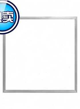 新新今年新款的x60550led格栅灯嵌入F式办公平板灯3001200铝扣板