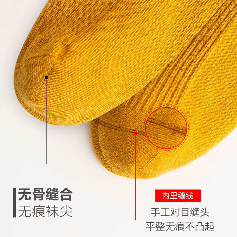 夏季防臭吸汗薄款白袜子男低帮运动透气不掉根黑色中筒短袜潮