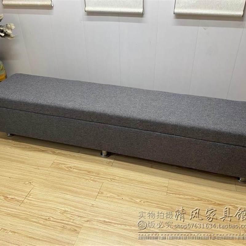 麻布布艺长条储物收纳沙发凳客厅试换鞋凳理发店服装店试衣间凳子