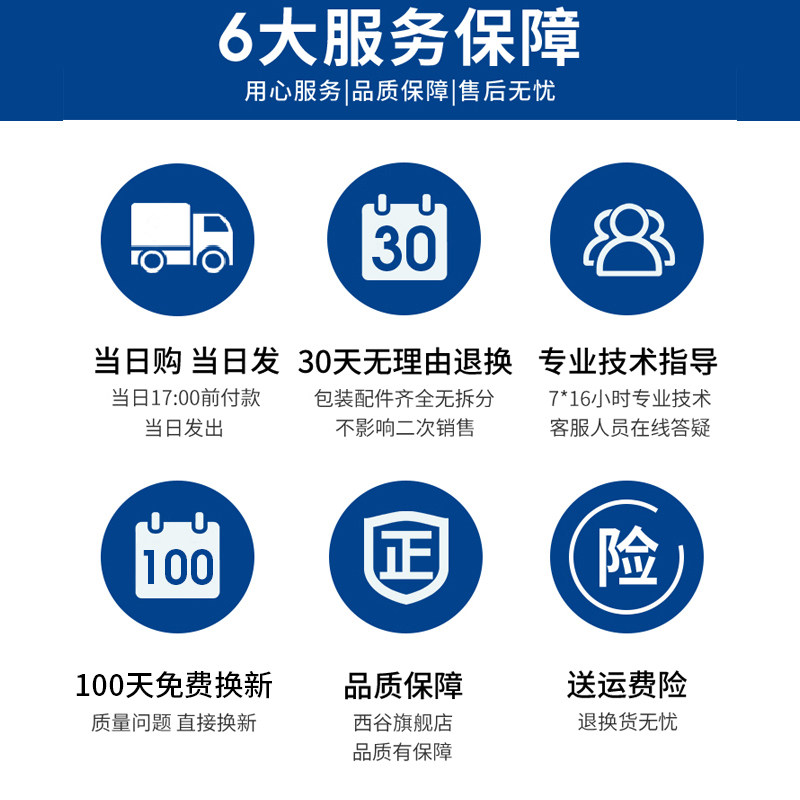 西谷适用京瓷p5021cdn硒鼓p5026 op5018套鼓m5521 m5526 cdn cdw