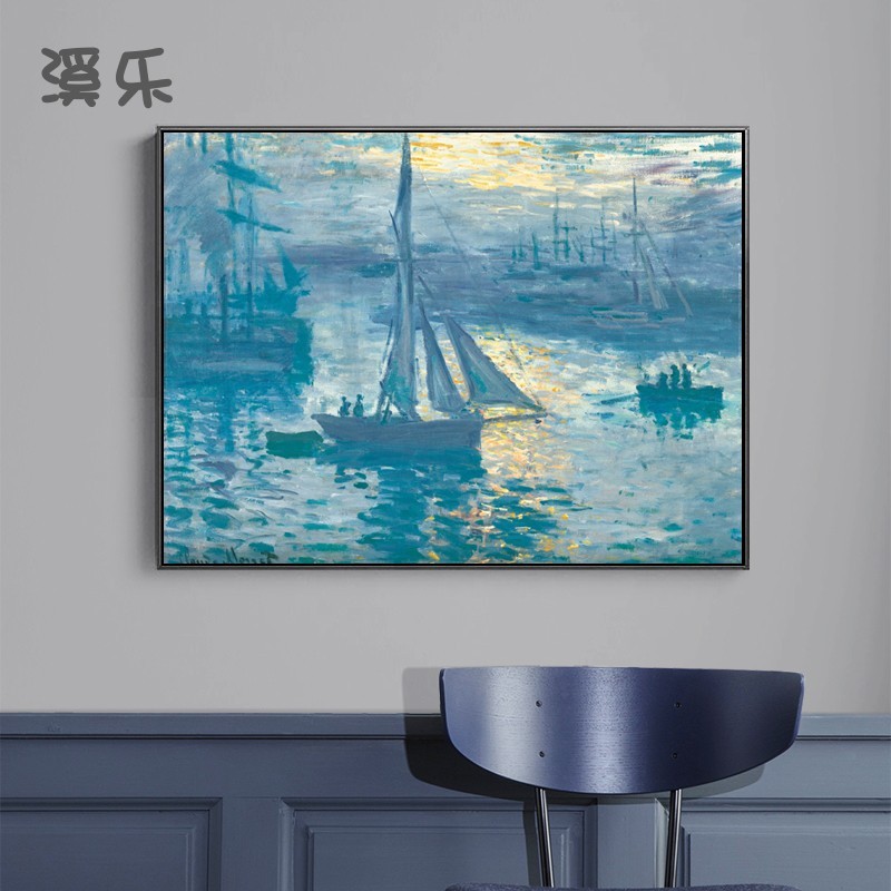 工厂销莫奈日出油画客厅挂画玄关电表箱装饰画单幅U壁画卧室挂画