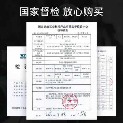 电动车U型钥匙锁防盗专用折叠三轮自行车轮胎通用的钥匙器固定