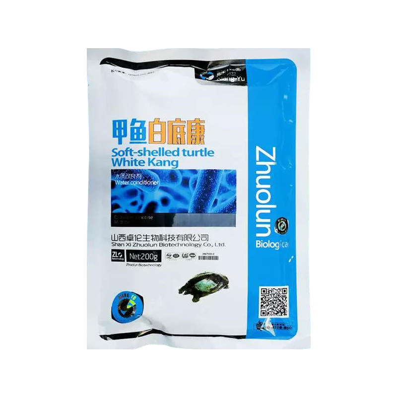 现货速发甲鱼白底腮腺康水产龟鳖甲鱼药红脖子白眼腐皮烂爪白底板,畜牧/养殖物资,动物保健品,淘宝优惠券,粉丝福利购,淘宝优惠卷