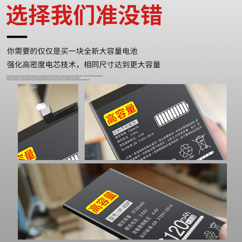 适用红米k20pro电池红米k2y0pro尊享版原装大容量手机正品增强魔