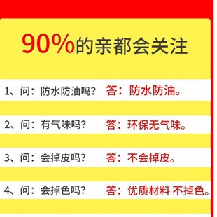 防水袖套女款羽绒服防脏秋冬季2023新款工作上班学生袖头黑色护袖