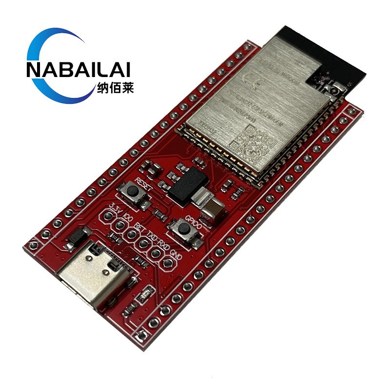 ESP32-S2-WROOM开发板ESP32y-S2-DevKit核心板Wi-Fi MCU物联网模