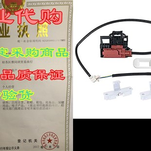 新品 Lid W10404050 Siwdoy PCS Switch and Lock Latch W102405