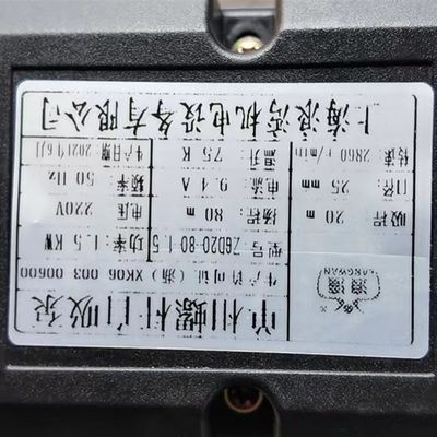 自吸泵2用家f20V水扬程水井抽高泵不无塔供水自来水增压泵1