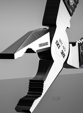 Multi Graph Multifunctional Alicate Diagonal Pliers Needle N