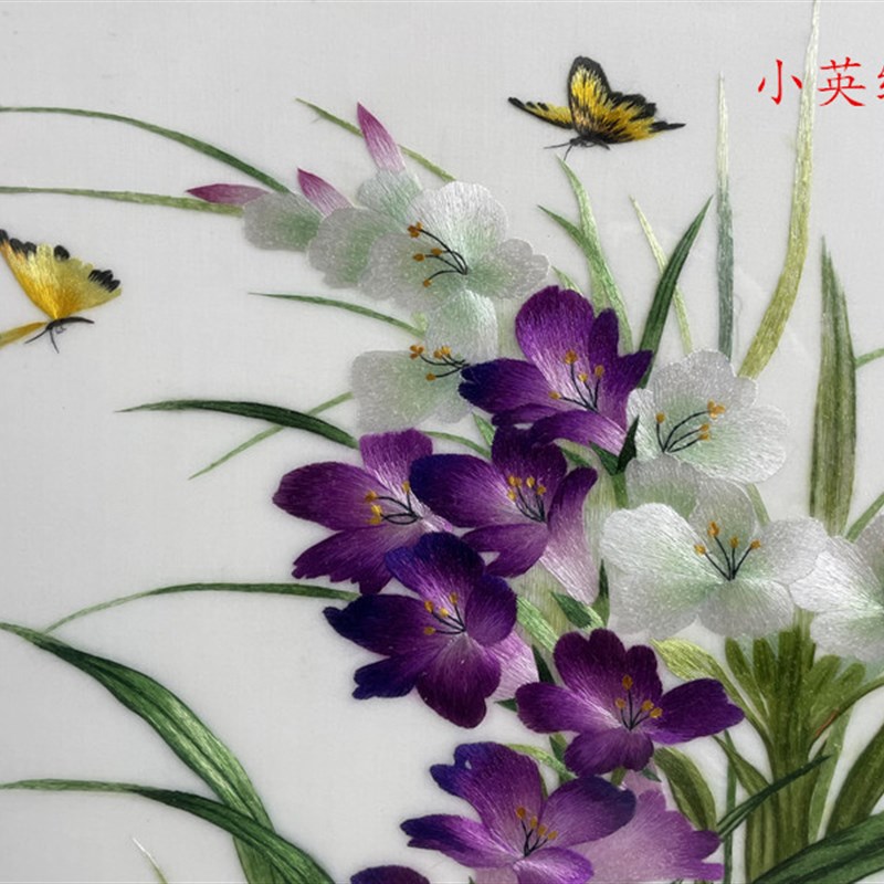 纯手工新款精品苏州刺绣画苏绣成品挂I画玄关装饰画3535兰花