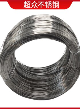 316/20e1/304不锈钢弹簧丝不锈钢蜂巢软丝不锈钢光亮丝软线雾面丝