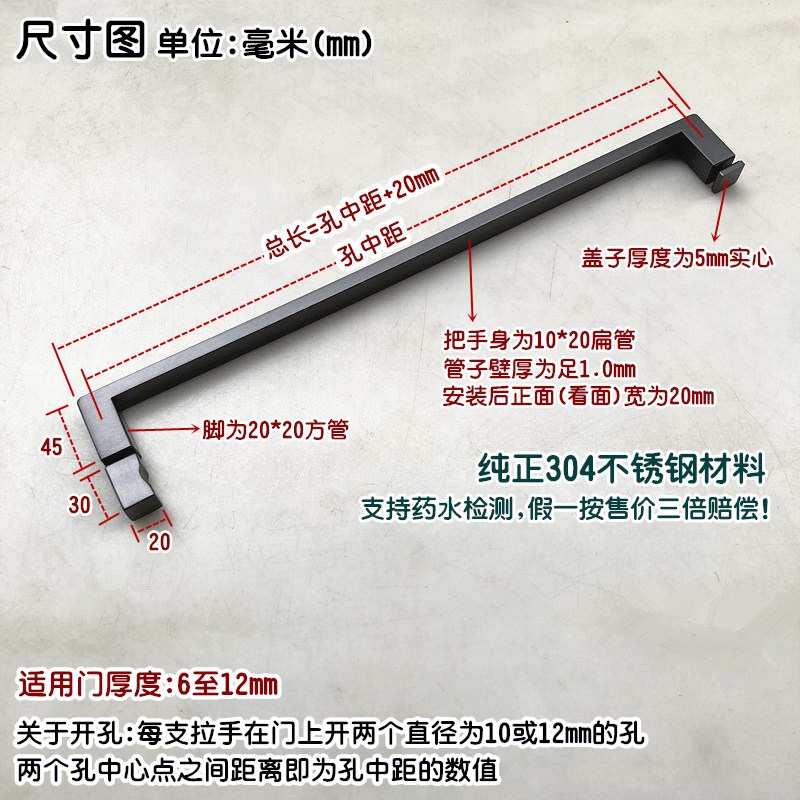哑黑色枪灰色极简淋浴房拉手浴室玻璃门拉手移门把手304不锈钢
