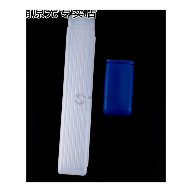 速发One Piece Multi-function Box Plastic Knitting Needles St