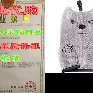 sticky 极速Winking reusable double super sided Mitten