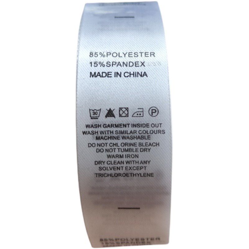 新品水洗标定制洗水标定做洗涤标订做成分标服装领标印唛水洗唛洗