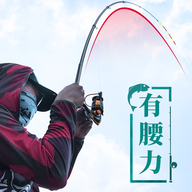 现货软尾小矶竿伐杆钓鱼竿海竿抛竿全套高灵敏岸抛筏竿套装阀杆矶