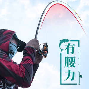 现货软尾小矶竿伐杆钓鱼竿海竿抛竿全套高灵敏岸抛筏竿套装阀杆矶