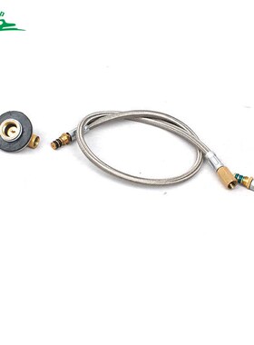 Jeebel Universal Gas Stove Adapter Hose Connector Regulator