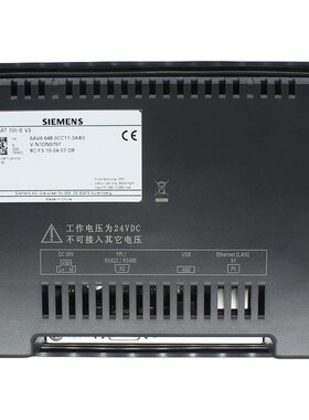 西门子触摸显示ASm0rt 7a0 IE V3 6屏V6648 6AV6 648-0CC11-3AX0