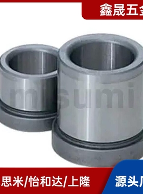 带肩导套GBAM8/10/12/13/16-15/20/25/30/35/40/45/60替代米思米