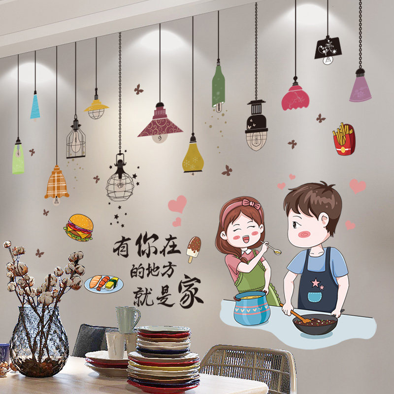 现货3D立d体墙贴画厨房客厅餐厅背景墙面墙壁遮丑装饰贴纸墙纸自