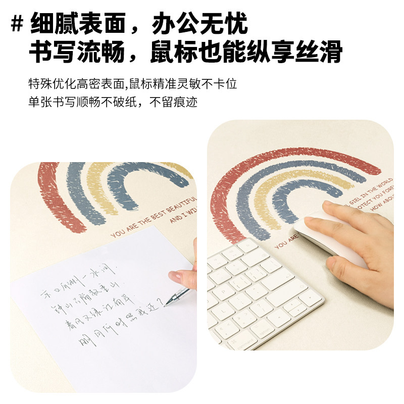电脑桌垫办公室工位小清新pvc防水可擦免洗皮革宿舍桌面垫书桌布