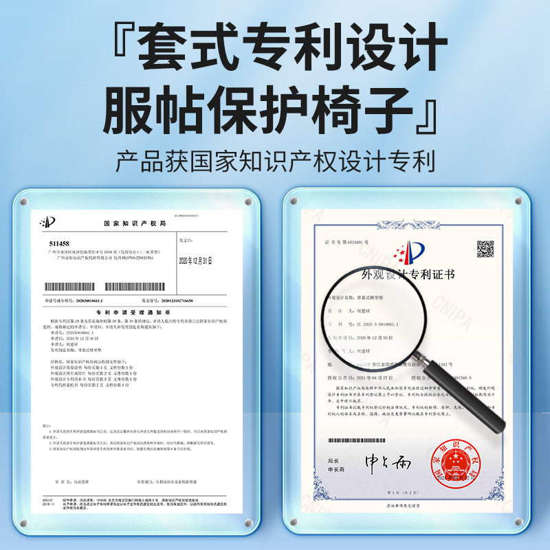 夏季凉席摇摇椅躺椅坐垫靠背一体夏天午睡午休垫子椅子懒人椅垫套,居家布艺,椅垫,淘宝优惠券,粉丝福利购,淘宝优惠卷