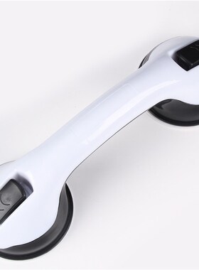 Bath Grip Suction Cup Tub Bathroom Shower Grab Handle Rail G