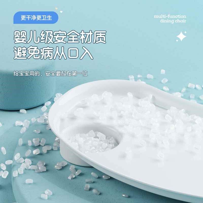 宝宝餐椅吃饭多功能婴儿可折叠餐桌椅便携式家用带儿童座椅,住宅家具,儿童餐椅/成长椅,淘宝优惠券,粉丝福利购,淘宝优惠卷