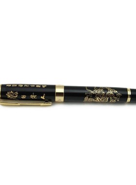 LUOSHI Ballpoint pen 818 with the Chinese Dragon pattern pen