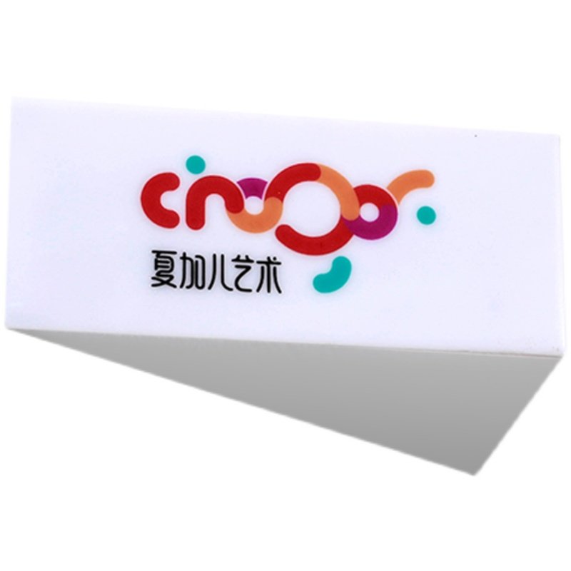 创意广告牌定制亚克力牌发光三角灯箱门牌标识牌灯牌门头招牌定做