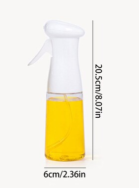 300ML Oil Spray Bottle Kitchen Oil Bottle Cooking Baking Acc