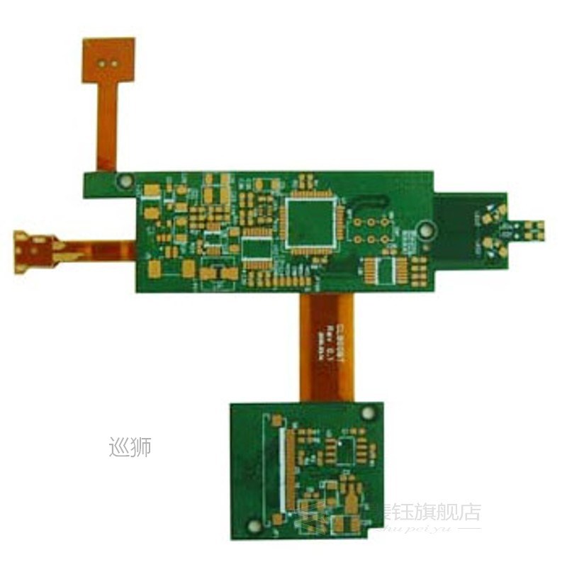 Polyimide Copper PCB Making Flex-rigid Cellphones Telecommun