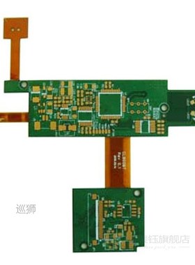 Polyimide Copper PCB Making Flex-rigid Cellphones Telecommun
