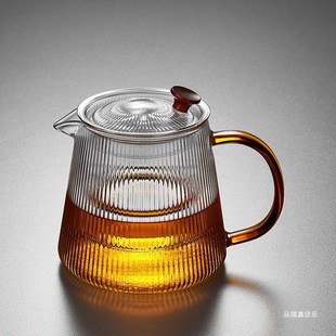 茶水分离泡茶壶花茶玻璃茶壶耐高温 加厚烧水壶家用功夫电陶炉套装