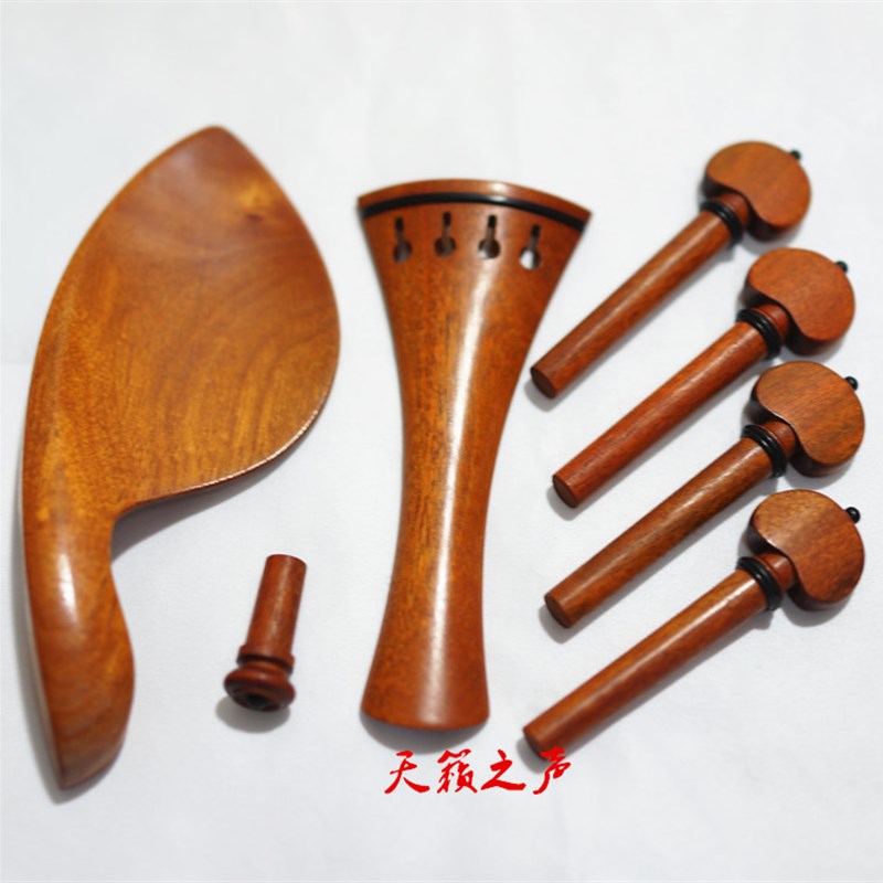 小提琴配件e全套高档乌木枣木苏木黄杨木弦钮腮托拉弦板琴轴整套