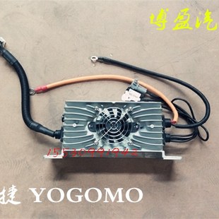 适配御捷GDG4Q5HQ5ZQ5S乐唯V5V2V3电动汽车配件60伏充电器充电机
