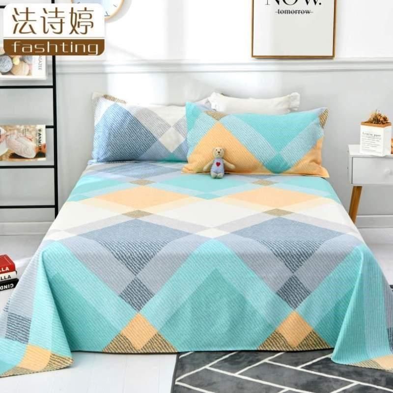 1.2单人单床件单全老粗布凉席100学生纯XUQ9098棉棉软加厚三件套,床上用品,床单,淘宝优惠券,粉丝福利购,淘宝优惠卷