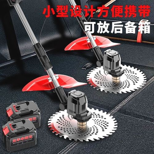 电动割草机小型家用除草机草坪修剪机充电式锂电多功能打草机神器