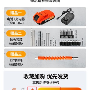 五金工具大全家庭车载维修电工 工具箱家用电钻螺丝刀套装
