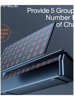 Car Temporary Parking Card Holder Magnetic Hide Phone Number