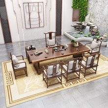 实木大板茶桌椅组合新中式泡茶桌茶盘办公室泡茶1米8实木原木茶台
