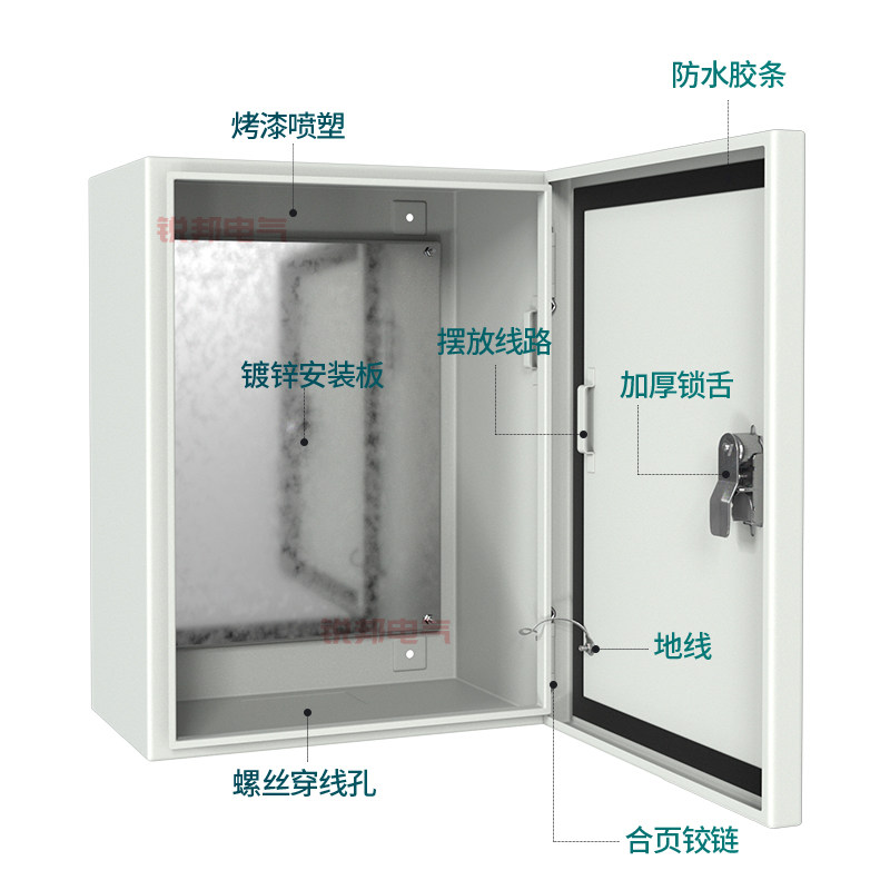 基业箱户内配电箱家用室内配电柜明装控制箱监控箱60*50*40*30*20
