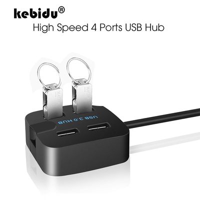 速发USB 2.0 USB3.0 Hub High Speed 4 Port Usb Hub USB Splitte